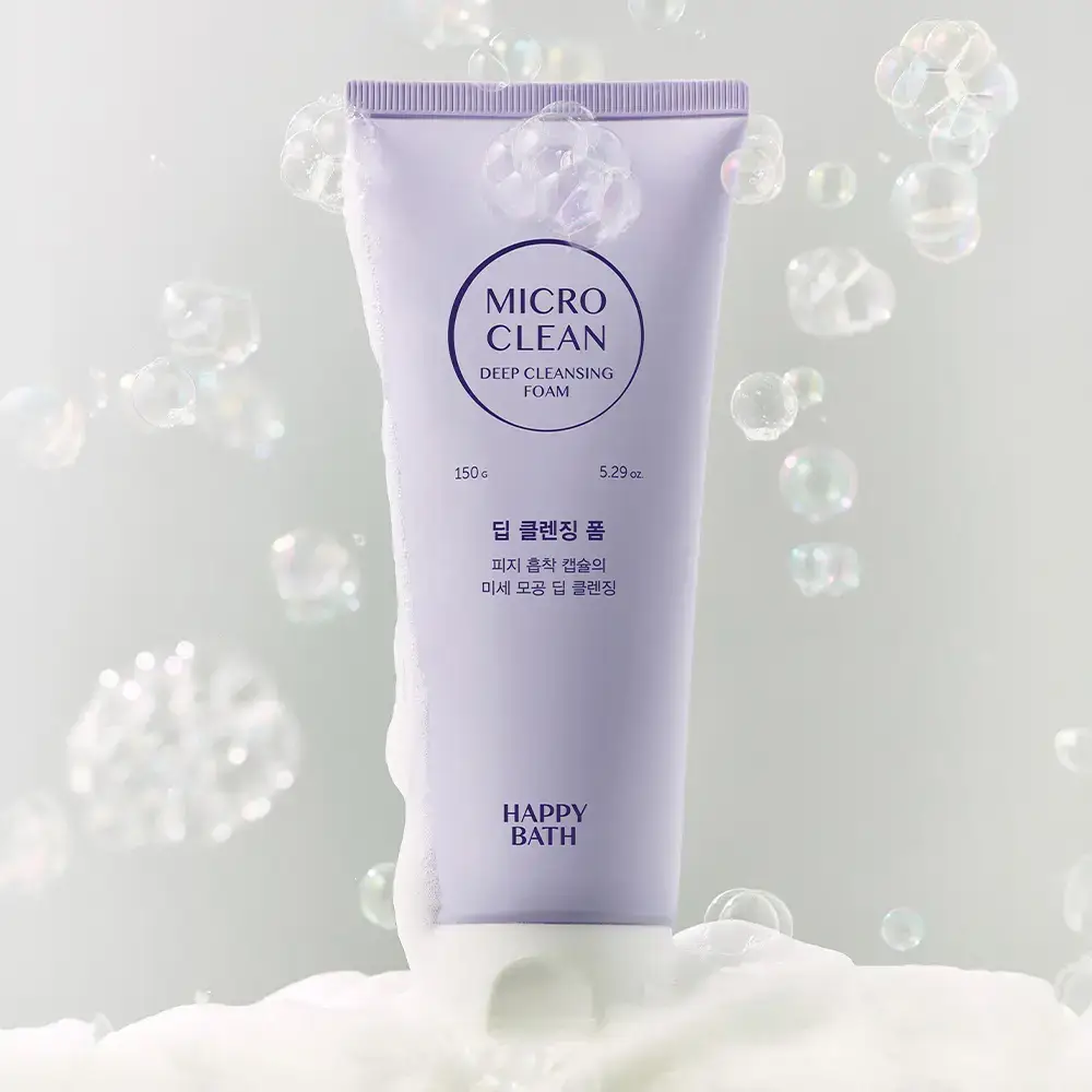 [지성피부추천] 해피바스 마이크로 클린 딥 클렌징 폼 150G